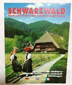 洋書　ドイツ　黒い森　写真集　ドイツ語　英語　フランス語のサムネイル