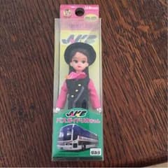 バスガイドリカちゃん キーホルダーのサムネイル