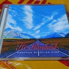 ハイスタ
ANOTHER STARTING LINE 開封済のサムネイル
