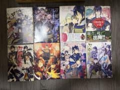 刀剣乱舞 アンソロジーコミック 9 冊セットのサムネイル