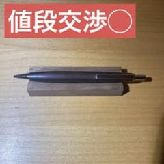 島田小割製作所 黒檀シャープペンシル - メルカリ