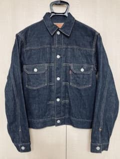 最終価格】リーバイス ラブサイケデリコ 507XX ジャケット セカンド