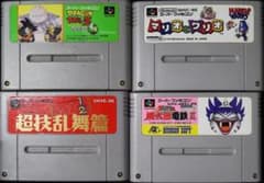 スーパーファミコン ソフト 4本セット 2h10 - メルカリ