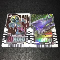 ケミートレカ R セイゾンビ m83382911403_1.jpg?1715747974