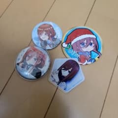 五等分の花嫁 中野三玖 缶バッチのサムネイル