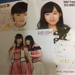 ゆう様 専用ページのサムネイル
