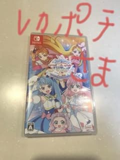 レカポチ♡さま専用 ひろがるスカイ　プリキュア　switchのサムネイル