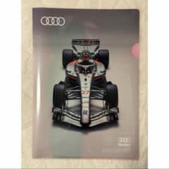 【限定】F1 Audi クリアファイルのサムネイル