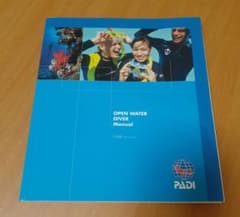 PADI OPEN WATER DIVER Manual 日本語版 - メルカリ