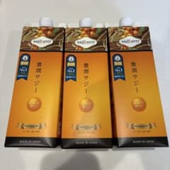 フィネス  豊潤サジー  1000ml×2本セット【新品未開封】 新品未開封】フィネス 豊潤サジー 1000ml×2本 ※特別おまけ付き - メルカリ