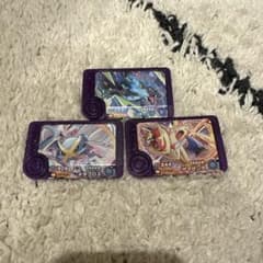ポケモンフレンダ　リザードン　ザマゼンタ　メタグロス　まとめ売りのサムネイル