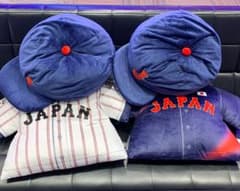 侍ジャパン キャップ型&ユニフォーム型 超BIGクッション