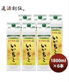 いいちこ25 度 1800ml 6本セット - メルカリ