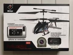 WLtoys Helicopter MICRO SUPER COMBOのサムネイル