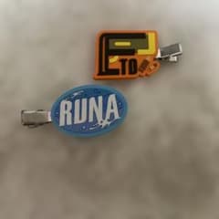 からぴち 前髪クリップ えと るな 買う気のないいいね×のサムネイル