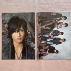 m83385846454_1.jpg?1716899151