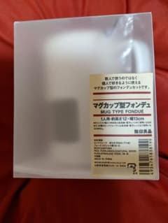 マグカップ型フォンデュのサムネイル