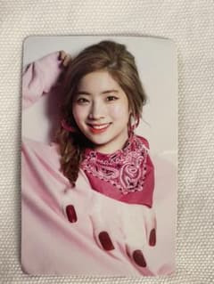 TWICE ダヒョン トレカのサムネイル