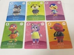 どうぶつの森 amiiboカード 第5弾のサムネイル