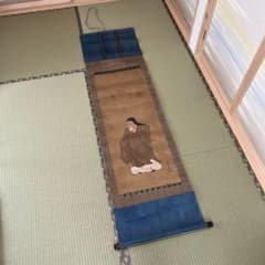 m83386527072_1.jpg?1712457032