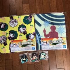 鬼滅の刃 一番くじ ラバーマスコット3つ、ハンドタオル2枚のサムネイル