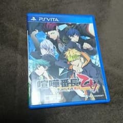 喧嘩番長乙女 乙女ゲームのサムネイル