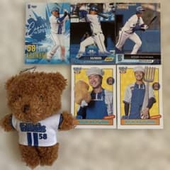横浜DeNAベイスターズ/梶原昂希ホームユニフォームクマキーチェーン