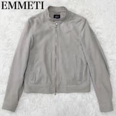 EMMETI エンメティ シングルライダース レザージャケット スウェード