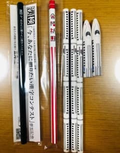 鉛筆(5本セット＋2つキャップ付き)のサムネイル