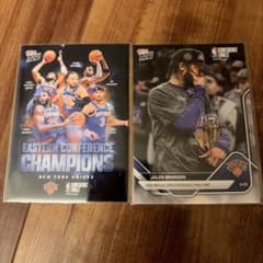 Topps Now NBA New York Knicks カードセットのサムネイル