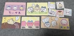 ちいかわ グッズ まとめ売りのサムネイル