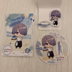 弦月藤士郎 誕生日カード アクリルスタンド コースターのサムネイル