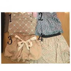 4点セットのサムネイル