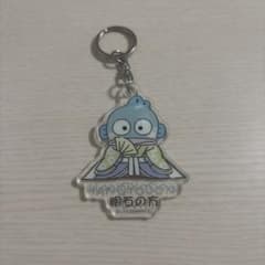 ハンギョドン アクリルキーホルダー アクキーのサムネイル