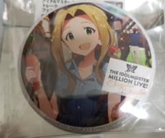 トレーディング缶バッジ　二階堂千鶴のサムネイル