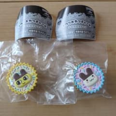 たまごっち 手作りおやつチャーム　まめっちとみみっちの 2個セットのサムネイル