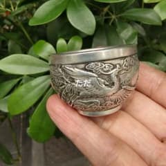 龍鳳杯 湯飲み 茶道具 銅製 工芸品 置物 - メルカリ