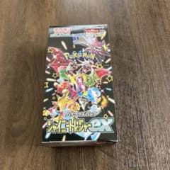 シャイニートレジャーex box シュリンクなし　ペリペリありのサムネイル