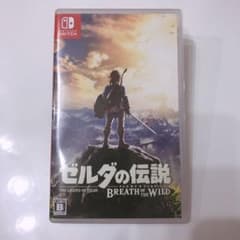 ゼルダの伝説 ブレス オブ ザ ワイルドのサムネイル