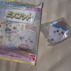 メリリン様 リクエスト 3点 まとめ商品のサムネイル