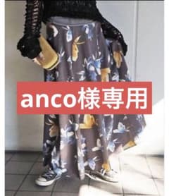 フラワースリットスカートのサムネイル