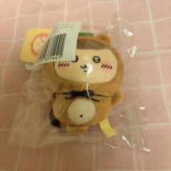 OnlineS@即購入値下げオファー歓迎様 リクエスト 2点 まとめ商品のサムネイル