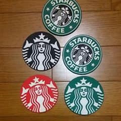 スターバックス 5個セットです。のサムネイル