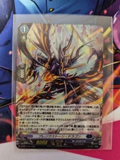 OneMall provides Mercari products: ヴァンガード バディファイト