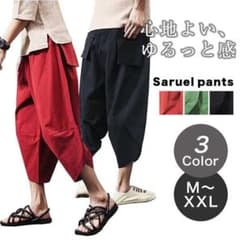 カツ丼様　専用　Mサイズブラックのサムネイル