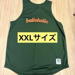 極美品】ballaholic タンクトップ グリーン XXL - メルカリ