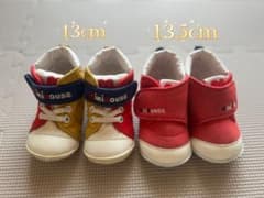 ミキハウスベビーシューズ13cm，13.5cm 2色セット日本製のサムネイル
