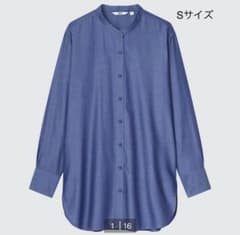 コットンツイルスタンドカラーロングシャツ　ユニクロ UNIQLOのサムネイル