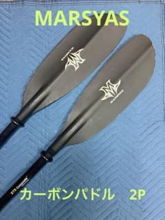 m83394367296_1.jpg?1773987685