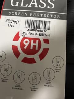 専用　500のサムネイル